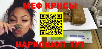 COCAINE Комсомольск-на-Амуре