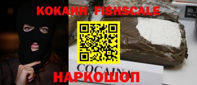 сатива Коммунар