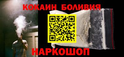крисы Конаково