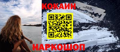 сатива Коммунар