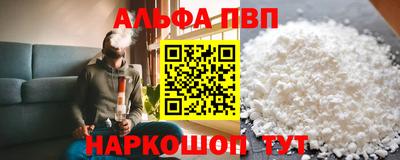 сатива Коммунар