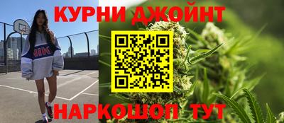 крисы Конаково