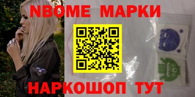 сатива Коммунар