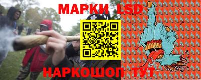 крисы Конаково