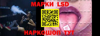 сатива Коммунар