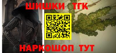 COCAINE Комсомольск-на-Амуре