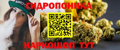 COCAINE Комсомольск-на-Амуре
