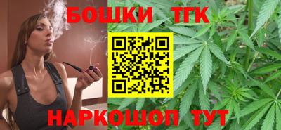 мдма Краснодар