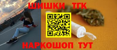 COCAINE Комсомольск-на-Амуре