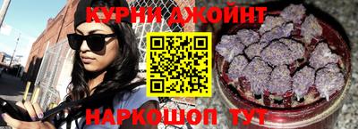 COCAINE Комсомольск-на-Амуре
