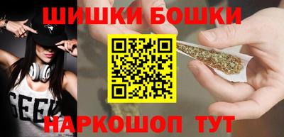крисы Конаково