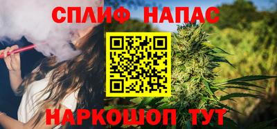 сатива Коммунар