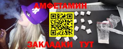 крисы Конаково