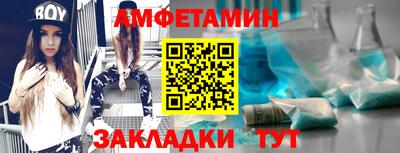 крисы Конаково