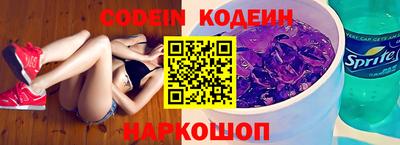 крисы Конаково