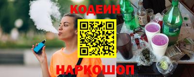 сатива Коммунар