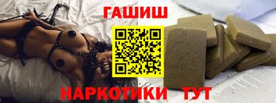 крисы Конаково