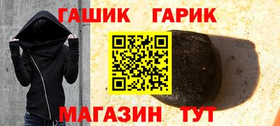метадон Урюпинск