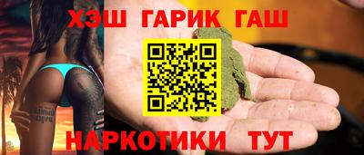 крисы Конаково