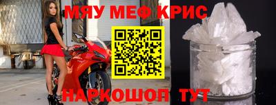 сатива Коммунар