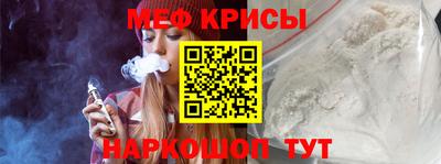 сатива Коммунар